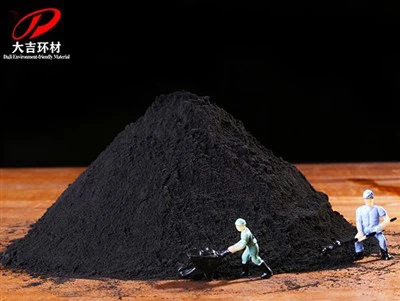 स्टील उद्योग उपयोग मैंगनीज डाइऑक्साइड पाउडर